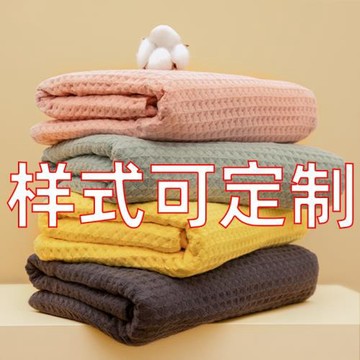 浴巾a類純棉女加大加厚吸水速干不掉毛家用成人洗澡裹巾一對情侶