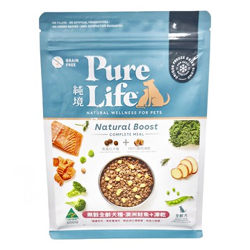 Pure Life 純境 全齡犬用 無穀糧 300g  澳洲鮭魚 + 凍乾  1包