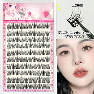 無膠假睫毛 10排大容量捲翹分段睫毛