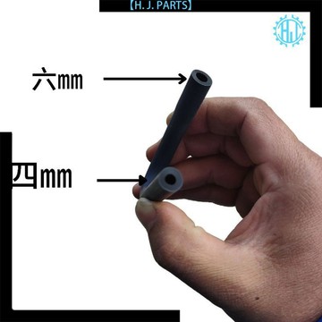 【臺灣出貨】摩托車加厚汽油油管輸送管助力車化油器踏板車連接橡膠管燃油軟管
