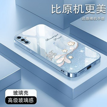 鑽石蝴蝶 鋼化玻璃 手機殼 適用 三星S26 S25 S24 S23 S22 S21 Note20 Note10 保護殼