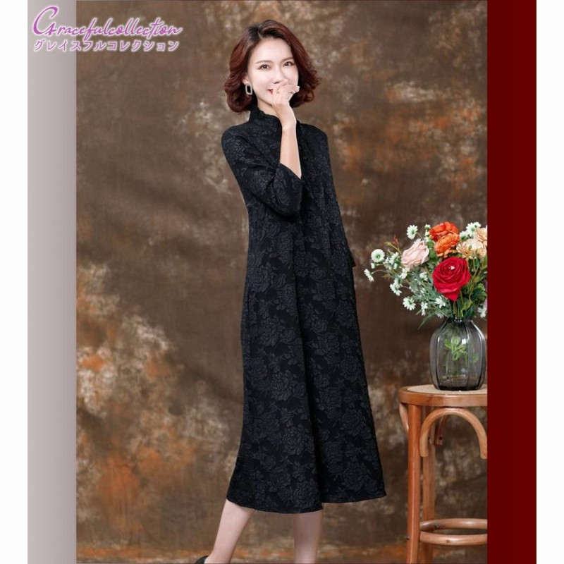 ベロア セットアップ スカート 結婚式 フォーマル お食事会 母親 叔母