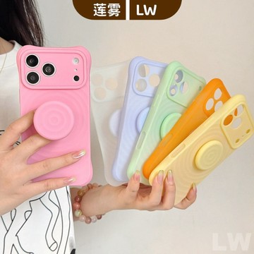 夏季液態波漾果凍支架手機殼 適用 蘋果 iPhone 17 16 15 14 13 promax 四角氣囊防摔殼 保護套