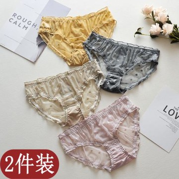 薄款女士純棉襠內褲性感薄款透氣日系網紗蕾絲三角褲緊身提臀褲頭