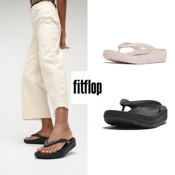 【FitFlop】RELIEF 金屬色舒壓夾腳涼鞋-女(多色)