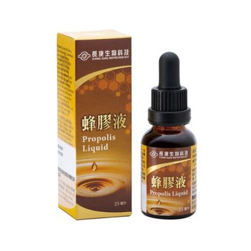 【長庚生技】蜂膠液(25ml/瓶)