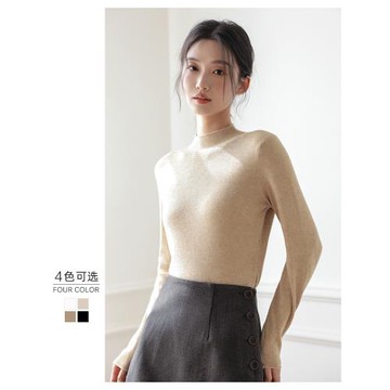 半高領內搭毛衣女2025秋冬季韓版氣質寬松百搭軟糯針織打底衫上衣