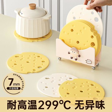 硅膠隔熱墊餐桌墊防燙墊杯墊耐高溫餐墊桌墊鍋墊碗墊盤墊砂鍋墊子