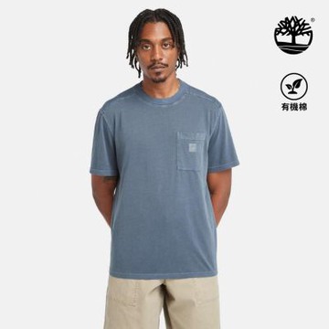 Timberland官方旗艦 男款深寶石藍口袋短袖T恤|A42N5433
