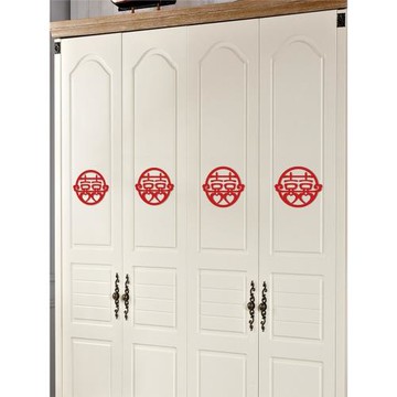 小紅書結婚喜婚房裝飾家具衣柜臺燈鏡子客廳女方喜字貼紙新房布置