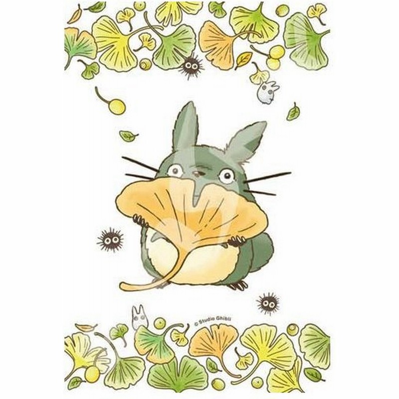 ジグソーパズル 150ピース となりのトトロ イチョウとトトロ 150 G57 通販 Lineポイント最大0 5 Get Lineショッピング