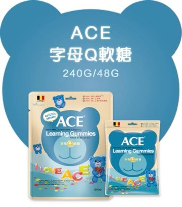 ACE - 字母Q水果軟糖 48g ( 比利時進口 )