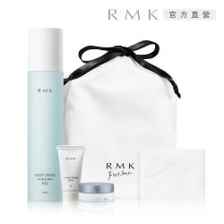 RMK 煥膚美肌沁涼優惠組