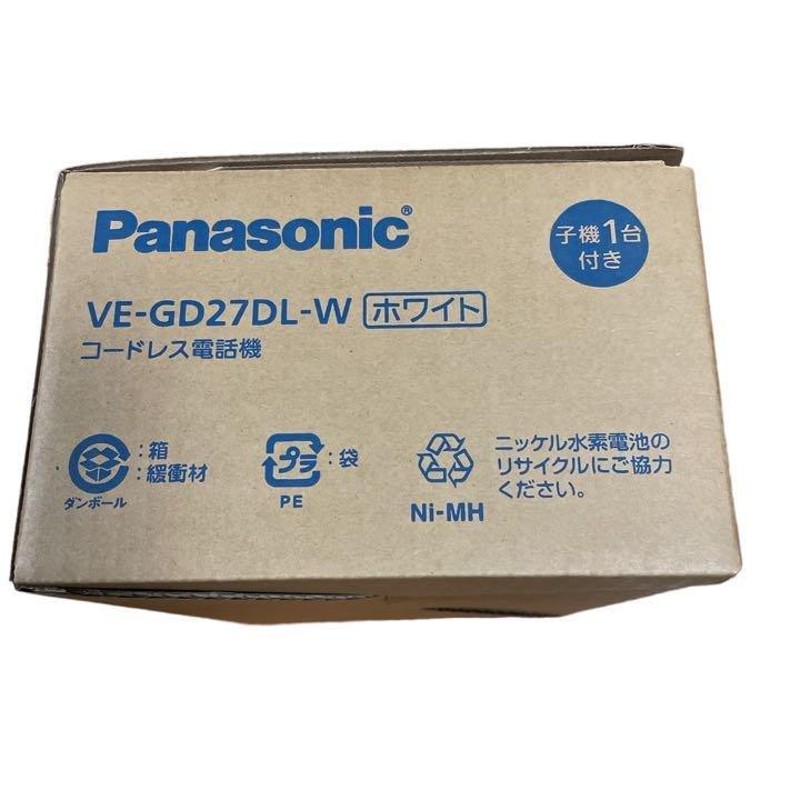 新品未開封品・メーカー保証付き】○Panasonic/パナソニック 『迷惑