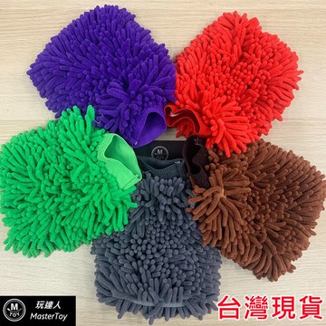 MTOY 超纖維 洗車 手套 x 玩達人