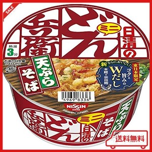 日清食品 どん兵衛 天ぷらそばミニ [東] 46G×12個