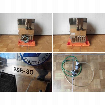 楽天市場】【中古】2010年製 ニットク 1口 ビール サーバー BSE