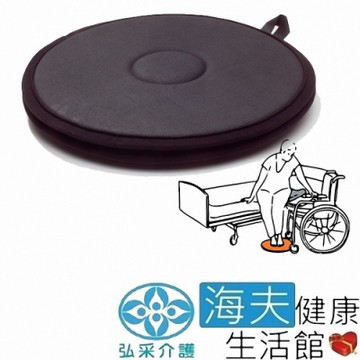 宜美迪亞 手動病患輸送裝置 未滅菌 海夫健康生活館 弘采介護 軟式_IM99836GT