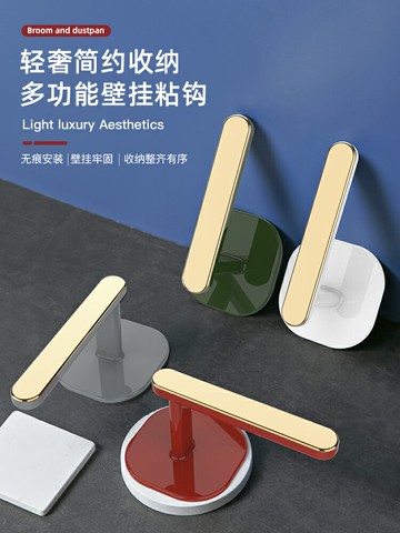 輕奢掛鉤強力粘膠壁掛墻壁門后掛衣架免打孔廚房無痕粘貼承重粘鉤