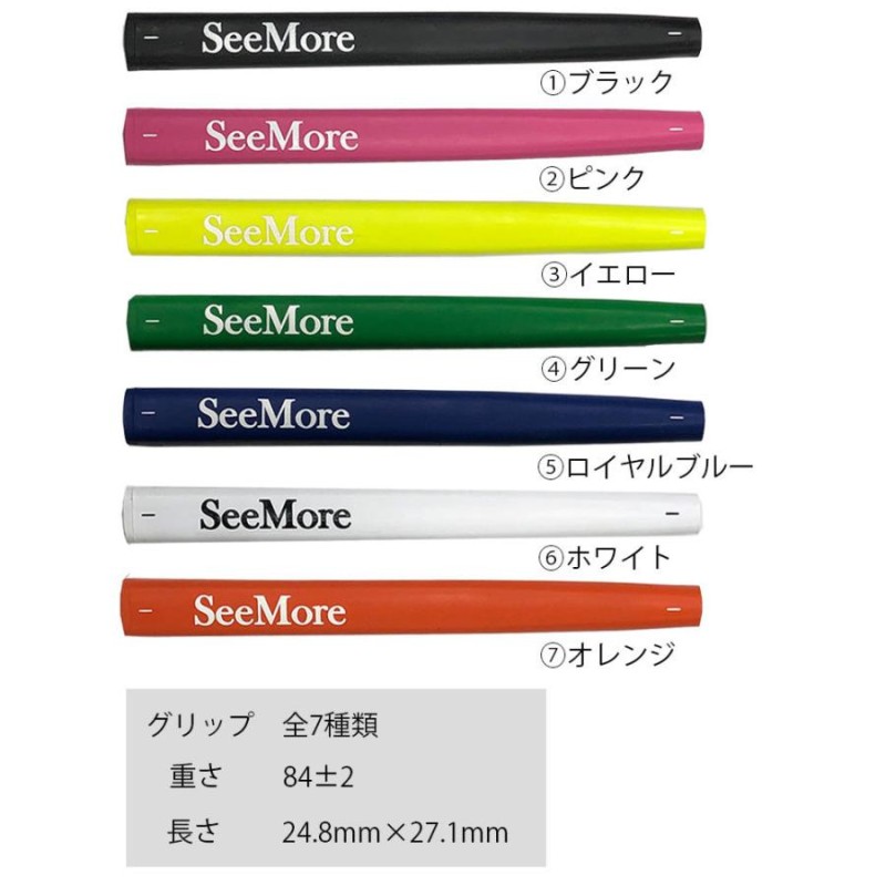 シーモア US ツアーシリーズ B ピン型 パター SEEMORE US TOUR SERIES B | LINEブランドカタログ