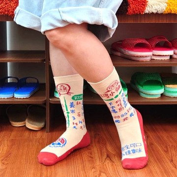 襪好台 Wow Taiwan Style Socks - 食涼　男女皆宜　新年禮物推薦