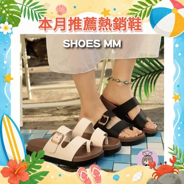 鞋妹妹💗套趾勃肯拖鞋『台灣現貨快速出貨』涼拖鞋 拖鞋 軟底 平底拖鞋 厚底 增高 勃肯拖 Y3K 鬆糕 2803-H2