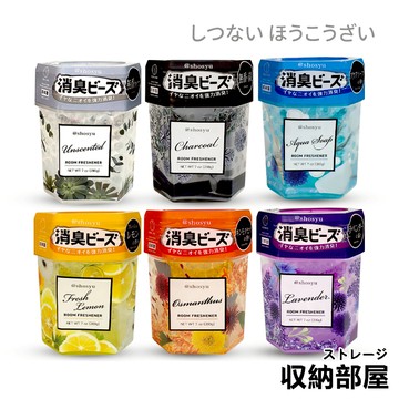 台灣現貨 KOKUBO 小久保 室內消臭芳香劑 芳香劑 室內芳香劑 廁所芳香劑 廁所芳香 室內芳香 收納部屋