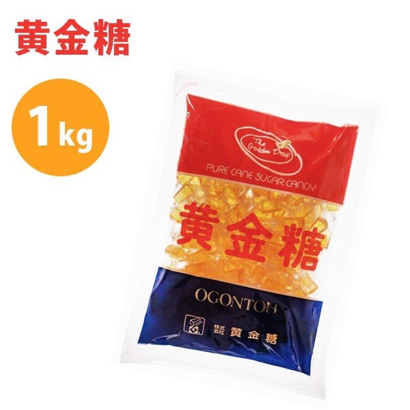 べっこう飴 黄金糖 1kg キャンディ 大容量 べっ甲アメ お菓子 おやつ レトロ 通販 LINEポイント最大0.5%GET | LINEショッピング