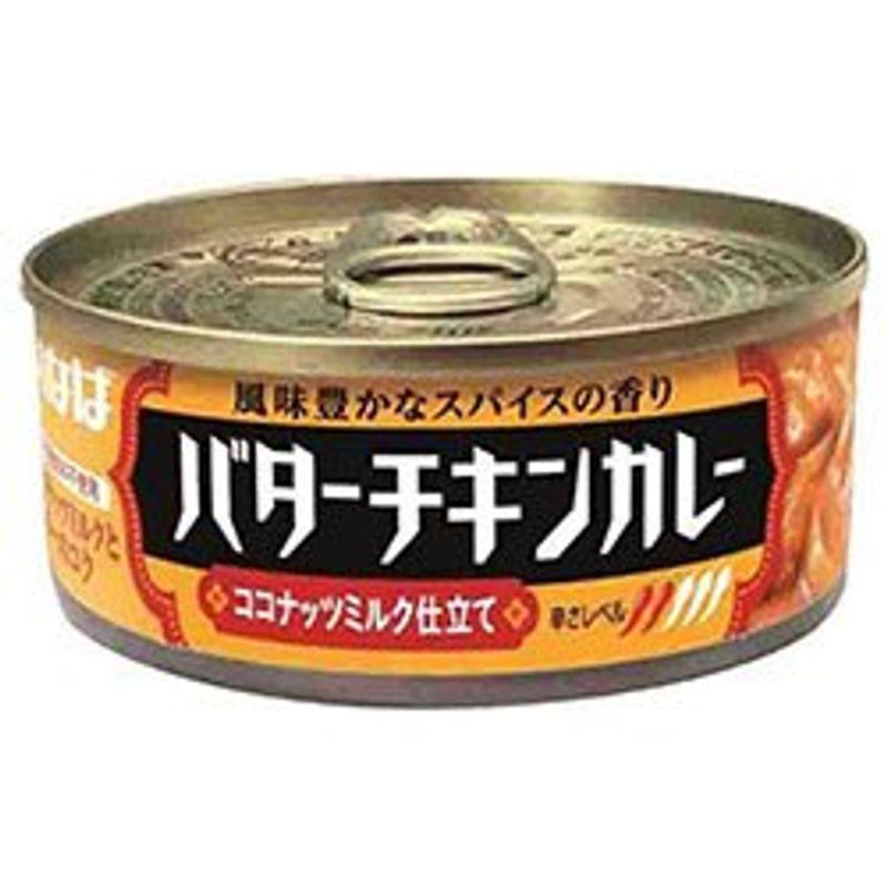 2ケースセットいなば食品 バターチキンカレー 115g缶×24個入×(2ケース)