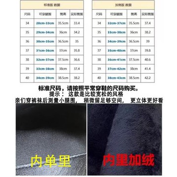真皮內增高長筒大筒圍粗腿騎士靴女2025新款秋冬小個子胖mm長靴子
