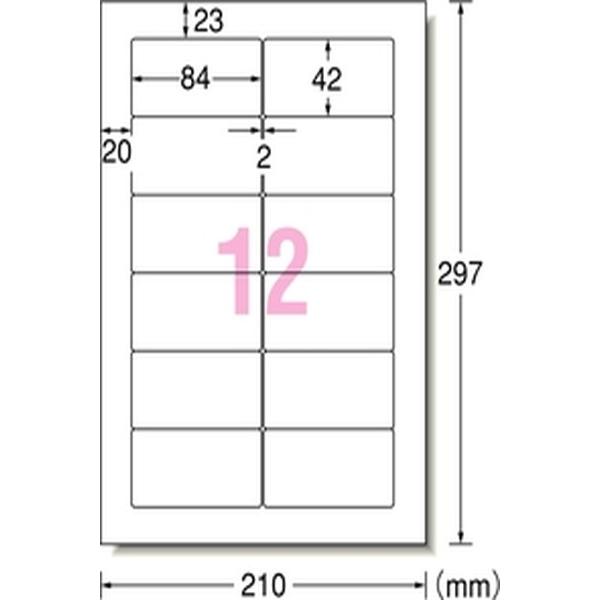 エーワン　 パソコン＆ワープロラベル　ＳＨＡＲＰ上質紙　 28725   4906186287258