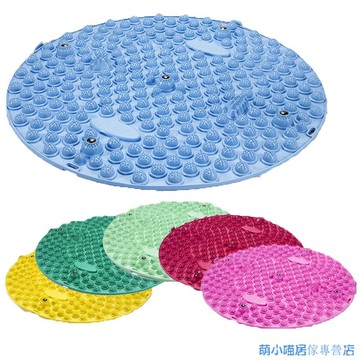 TPE超痛超厚超大圓形指壓闆/傢用足部腳底按摩器墊/趾壓闆/腳底按摩闆
