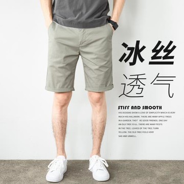 休閑冰絲短褲男士夏季薄款外穿5分中褲韓版潮流百搭寬松五分褲男