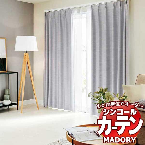 シンコール MADORY エスプリ ESPRIT MD-191〜196 フラットアジャスター