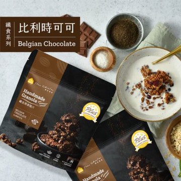 蕎拉燕麥 纖食燕麥脆片150g*1包(比利時可可/靜岡抹茶)