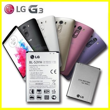 LG G3 原廠電池 BL-53YH D855 3000mah BL-53YH【翔盛】【APP享4%回饋】