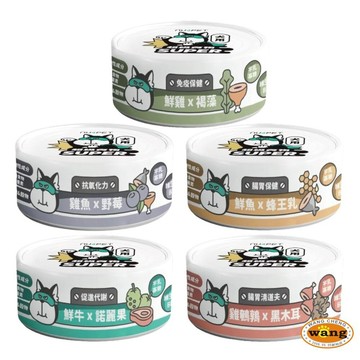 nu4PET 陪心寵糧 小白主食罐 犬罐 80g【24罐組】 主食狗罐 狗罐頭『白喵』