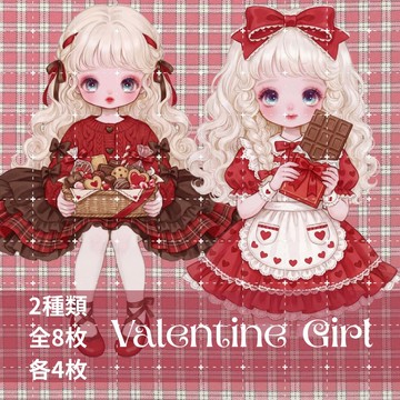 人物貼紙 女孩貼紙 拼貼素材