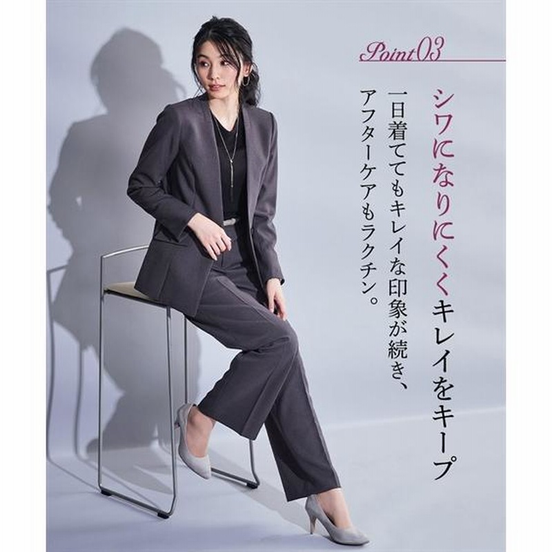 スーツ パンツスーツ レディース 大きいサイズ 洗える ウール調 ワイド  