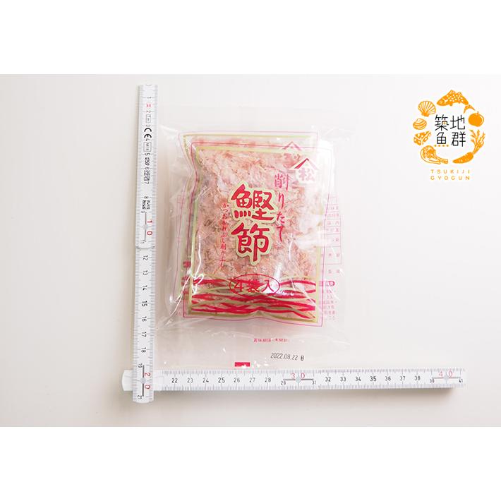 築地かつおぶし松村「かつお枯本節 削りパック」100g（5g×4入×5パック） 常温便