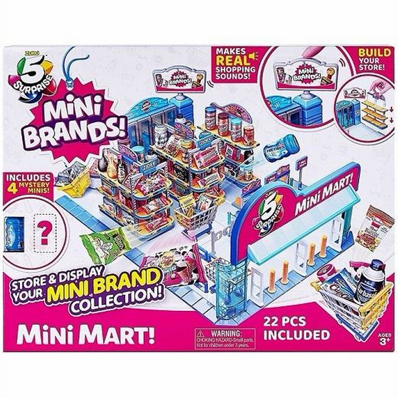 MBR]ミニチュアmini brands Retro Smyths まとめ売り ミニブランズ