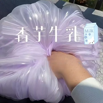 臺灣現/🎀史萊姆 起泡膠 抱抱奶正版網紅起泡膠史萊姆水晶泥兒童安全無毒玩具解壓神器氣泡起泡膠