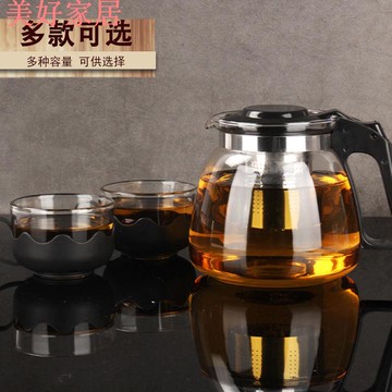 【良品舎】全館免運 開發票 保售後 玻璃茶壺用花茶壺大容量泡茶壺 沖茶水壺家帶過濾沖茶器茶具套裝