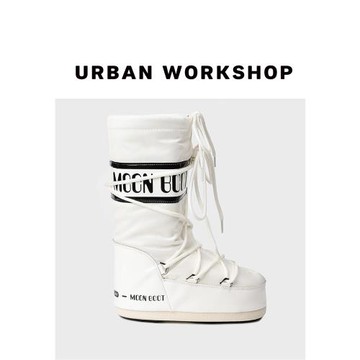 厚底雪地靴女款2024新款冬季東北棉靴高筒加厚保暖防滑加絨月亮靴