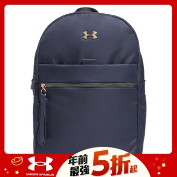 【UNDER ARMOUR】UA 女 Studio Campus後背包_1384675-044