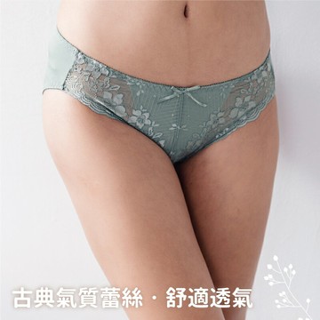 內褲/ 古典水 蕾絲包臀 女三角內褲 波波小百合U66632 台灣製