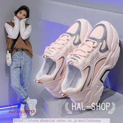 レディース 痛くない 厚底 ダッドスニーカー インヒールスニーカー 厚底靴 ランニング 靴 ウォーキング かわいい 柔らかい 快適 疲れない メッシュ 夜光 通販 Lineポイント最大get Lineショッピング