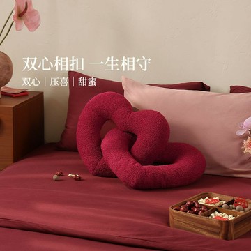 免運 附發票 愛心抱枕靠枕靠墊客廳沙發飄窗輕奢高級感結婚婚慶床上臥室裝飾品