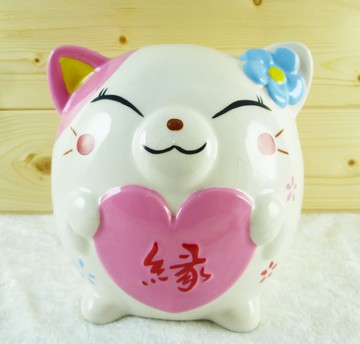【震撼精品百貨】招財貓_招き猫~存錢筒-緣【共1款】
