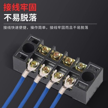🥇可開統編💎UT叉型冷壓端子Y型端子U型線鼻子開口線耳電線銅接頭0.5-16平方